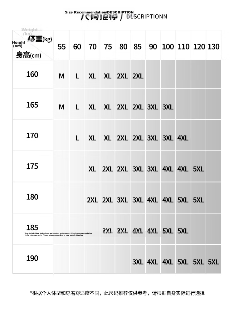 Baleno Men's Cotton Breathable Sweat-Absorbing Summer Sports Shorts, Youth Trendy Casual Loose Fit Shorts 10