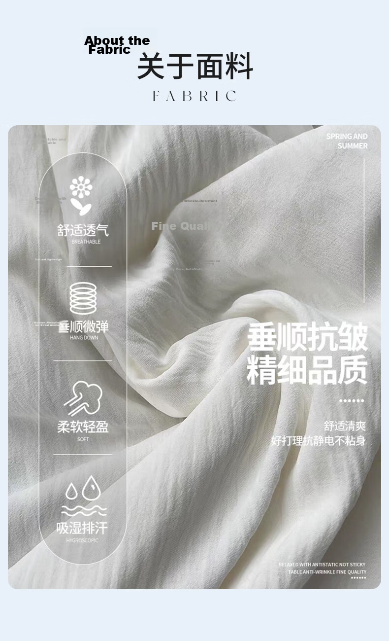 Borui Ice Silk Wide-Leg Pants Women's Summer Thin 2026 New Skirt Pants Textured Milk Fabric Yamamoto Chiffon Trousers 10