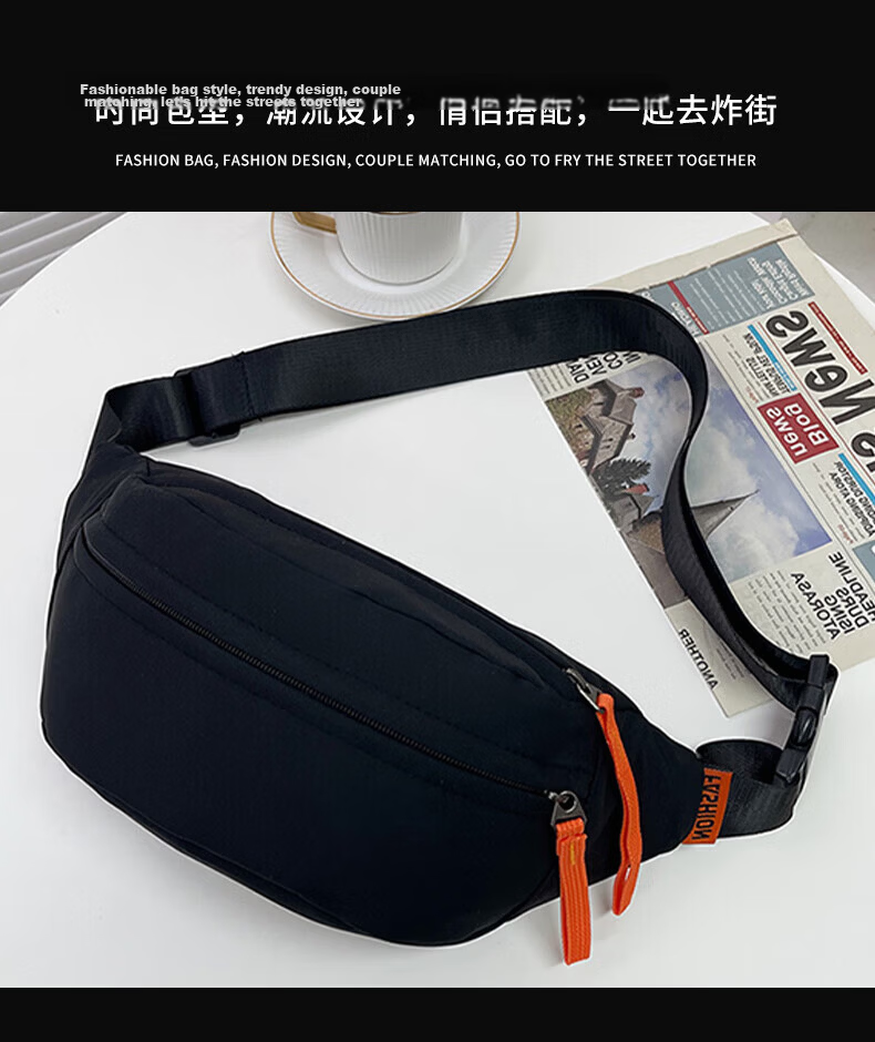 LOHAS Travel Crossbody Bag Men's Shoulder Bag Men's Chest Bag Backpack Small Casual Men's Bag Men's Sports Portable Shoulder Bag 6