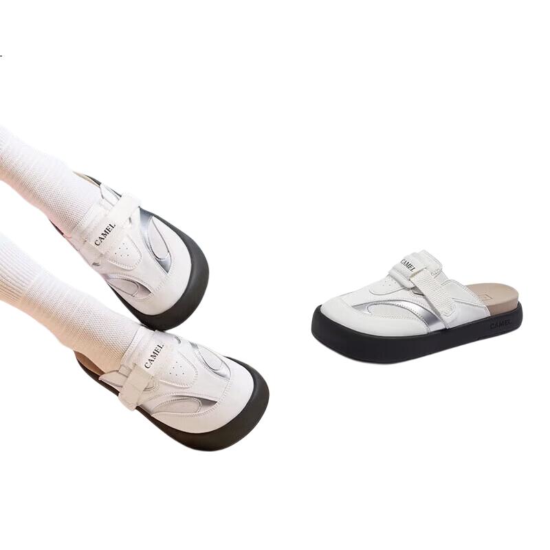 White Image 2