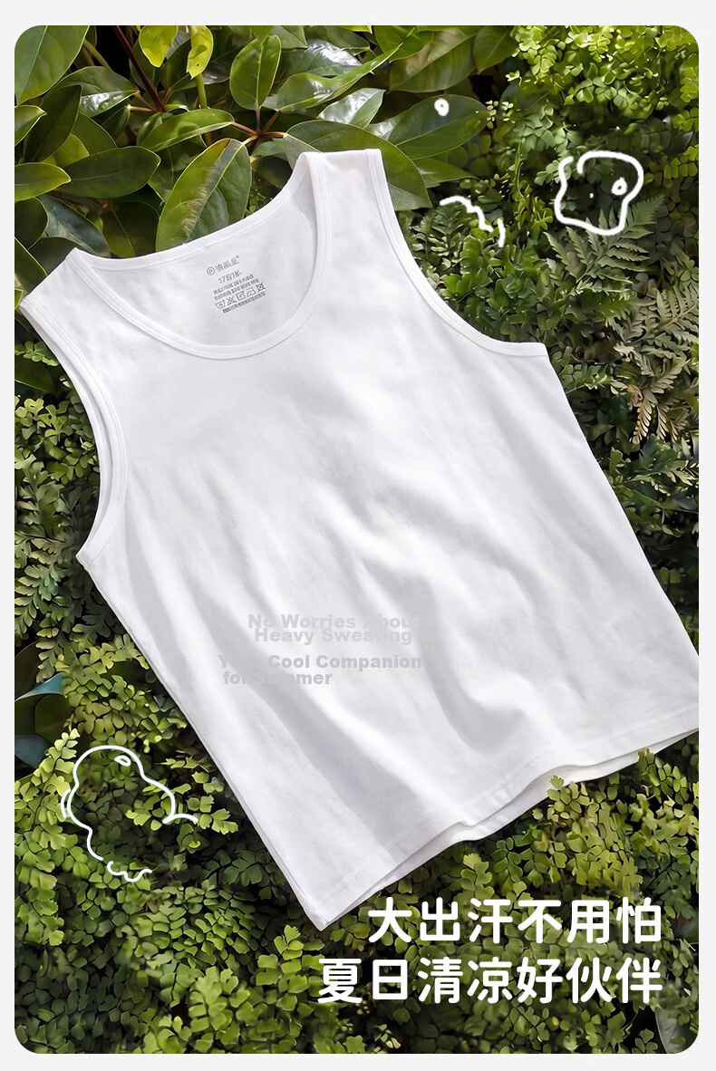 Dingguagua Teen Boys Cotton Vest A-Class Breathable Sleeveless Undershirt for Ages 12-16 Junior High Large Size 4