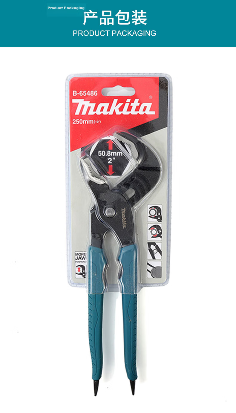 MAKITA Two-Piece Adjustable Heavy-Duty Open-End Wrench Pipe Pliers 10" 250mm B-65486 9