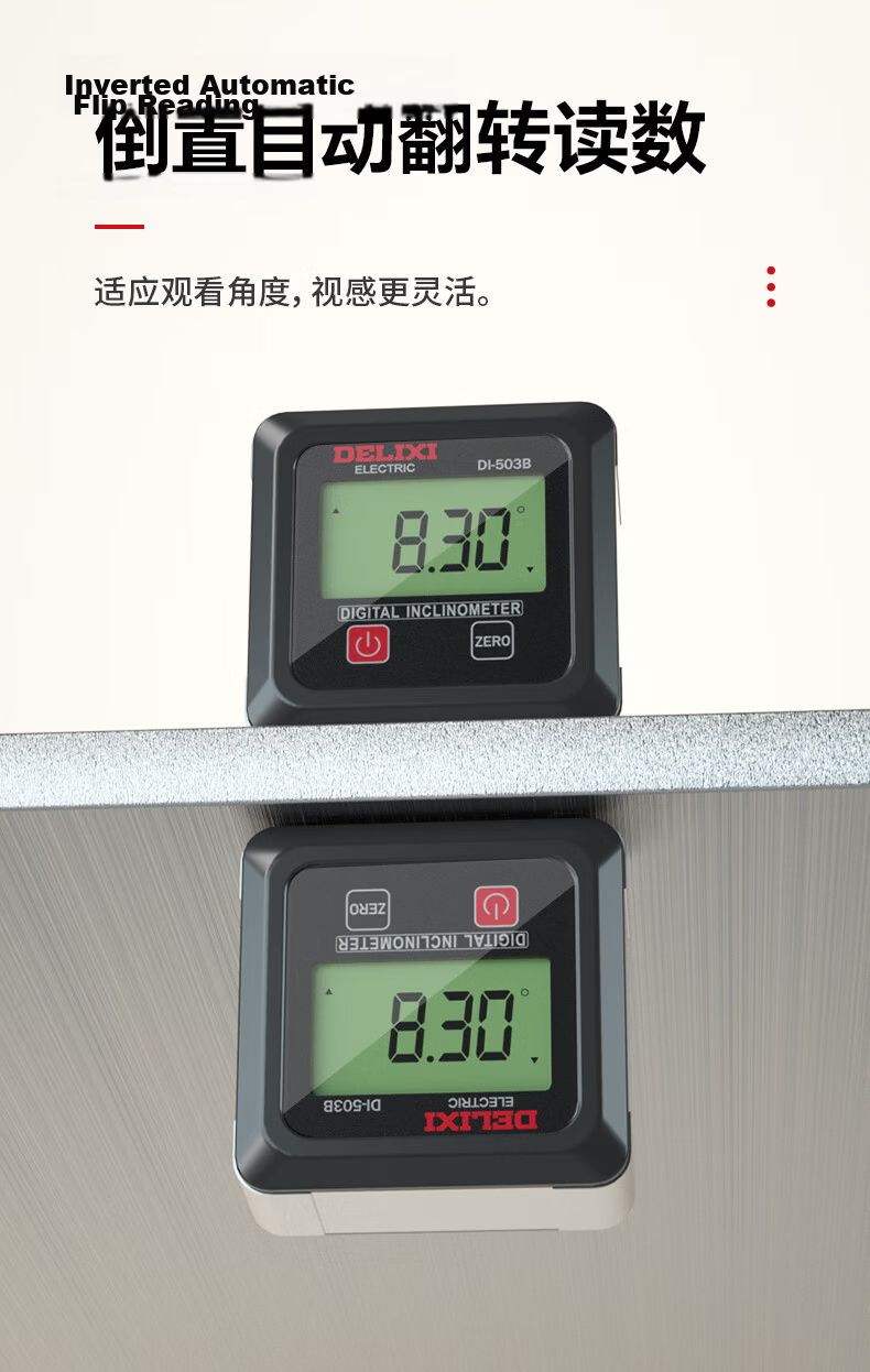 DELIXI ELECTRIC Digital Inclinometer High-Precision Level Angle Measuring Tool Multifunctional Magnetic Angle Gauge for Home Use 10