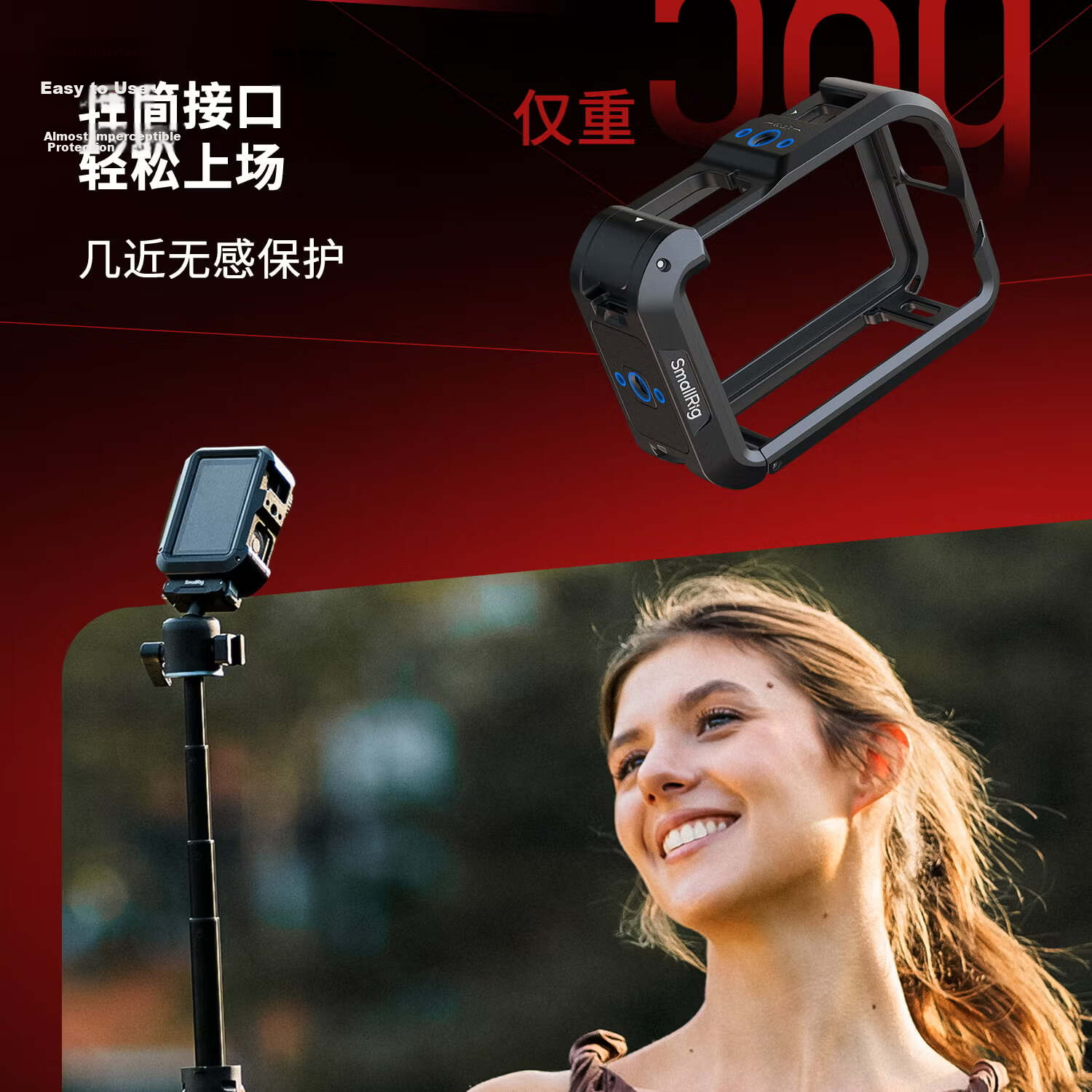 SmallRig 5892 DJI Action 6 Cage Metal Expansion Frame Magnetic Mount Base Tempered Glass Handheld Rod Bracket Accessory 6