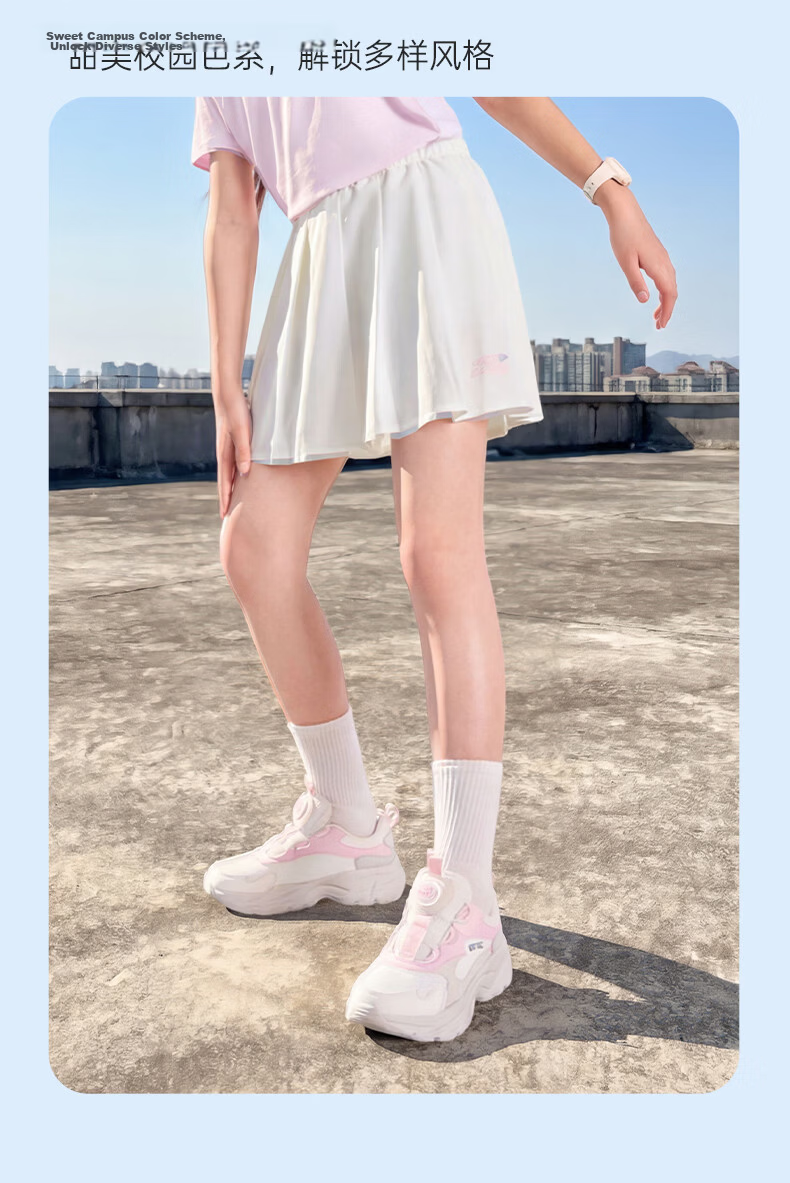 ERKE Kids Girls Summer Skirt with Built-in Safety Shorts Pleated Skirt Pure White 150 10