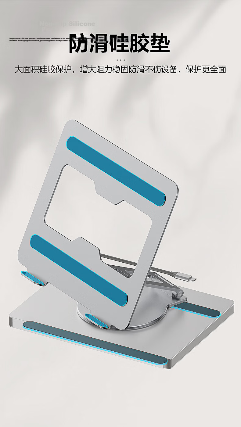 Lanshuo 10-in-1 Laptop Type-C Docking Station Stand 360° Rotatable 4K60 Display Gigabit Ethernet PD 100W Charging USB 3.0 Expansion Aluminum Alloy Heightening Stand 10