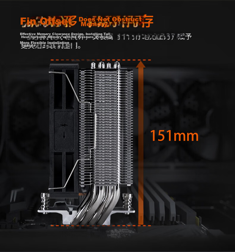 Cougar Fengqin 40 MAX Single Tower Air CPU Cooler 4 Heat Pipes Copper Base Non-Interference with RAM 3