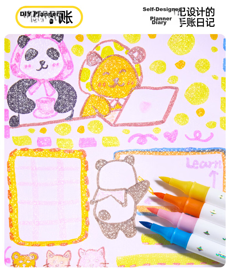 Melo Childhood Glitter Double-Ended Dual-Color Markers Children's Colored Watercolor Pens with Glitter for Journaling, Handwritten Reports, Drawing 48-Color Soft Tip Art Sparkling Flashing Fluorescent 10