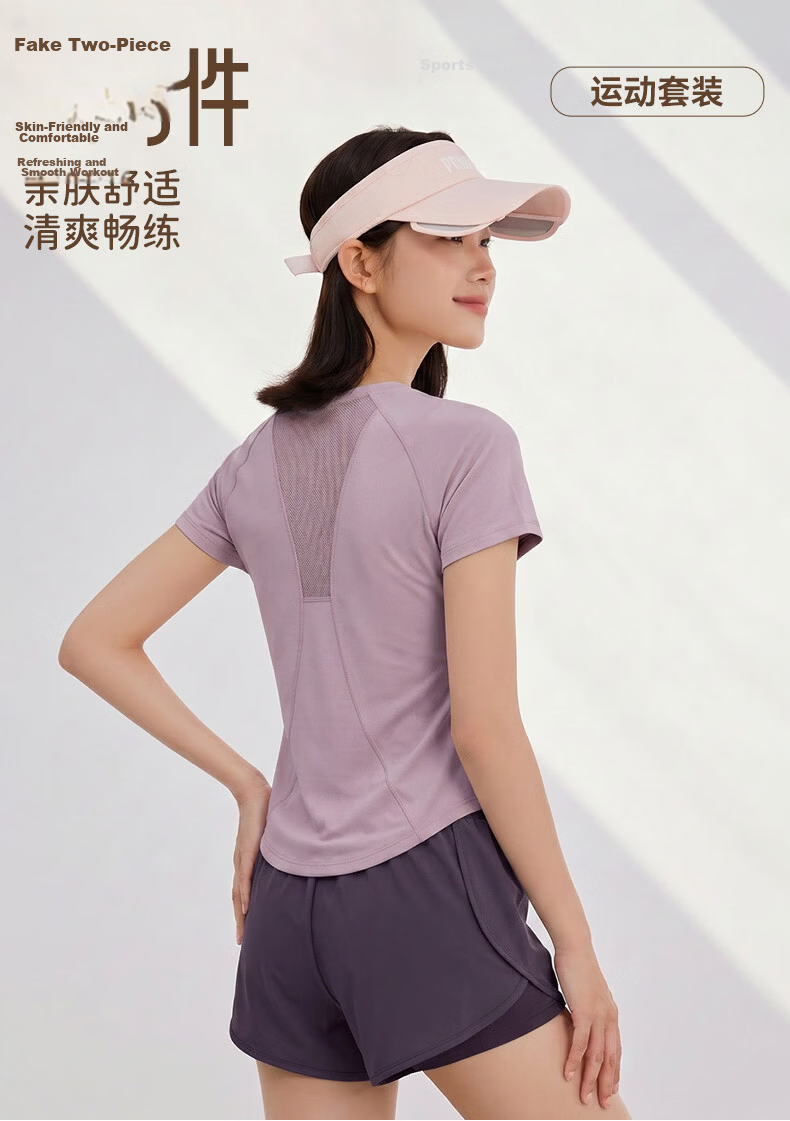 MULINSEN Women's Running Sports Set Yoga Wear Spring Summer Casual Fitness Pilates Short Sleeve Two-Piece Shorts Slim Fit 1