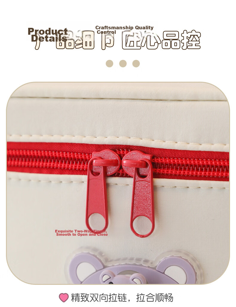 Qinxin Muyu Dopamine Bear Large Capacity Cosmetic Bag for Women Handheld Makeup Storage Portable Toiletry Bag Red and White 10