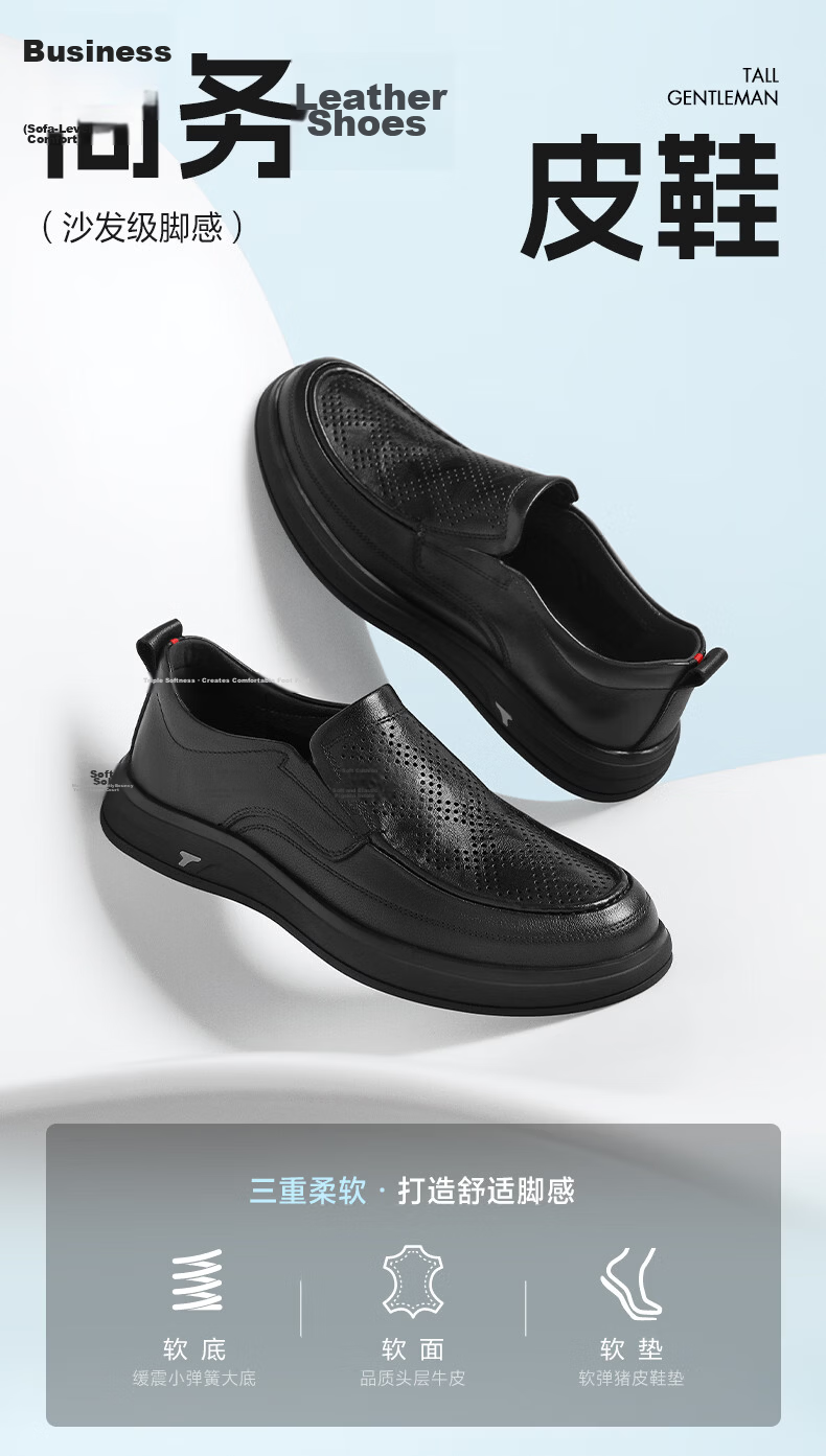 Belle Qixi Gift Slip-On Casual Leather Shoes for Men 26 Summer Breathable Commuter Business Shoes A2393 Black Perforated Size 44 1