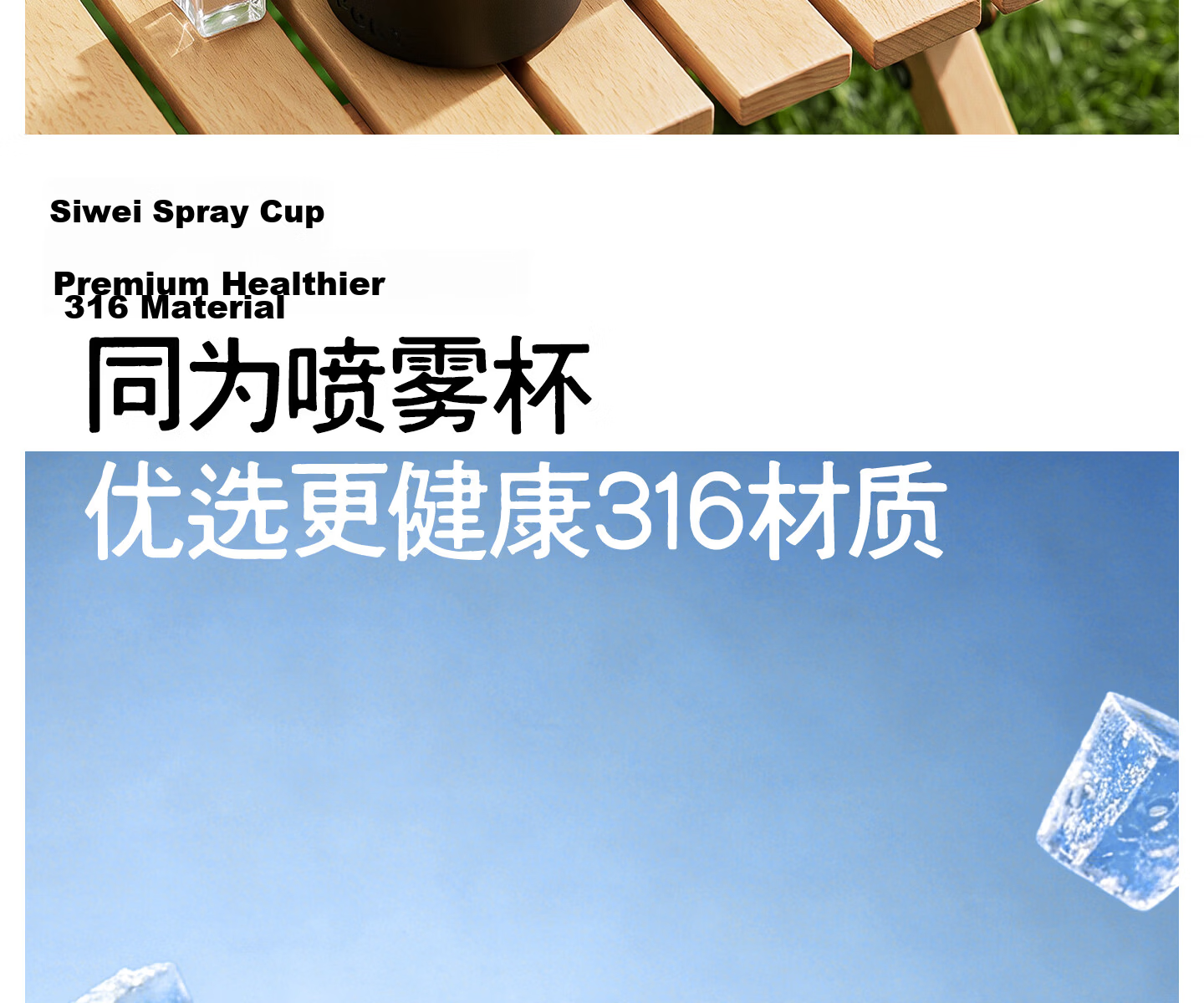 HOOMEY Spray Water Bottle Insulated Straw Cup for Boys and Girls Ages 6-12 Student School Sports Spray Bottle 17