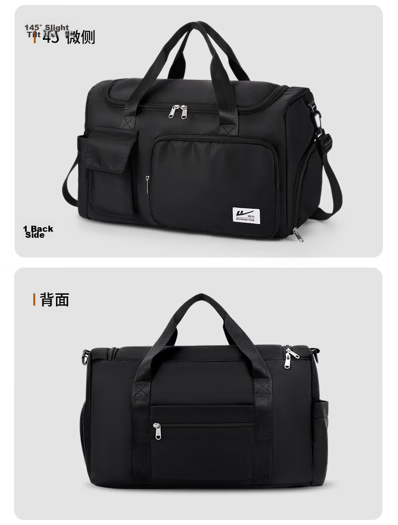 Warrior Men's Travel Bag Large Capacity Gym Bag with Wet and Dry Separation Handheld Bag for Business, School, Swimming, Sports, and Luggage 17