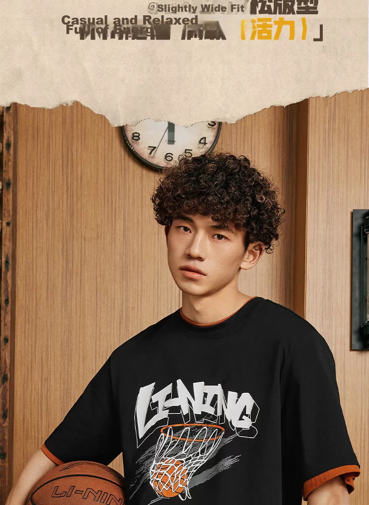 LI-NING KASON Men's Antibacterial Moisture-Wicking Comfortable Short Sleeve T-Shirt Sports Crew Neck Casual Versatile Top 10
