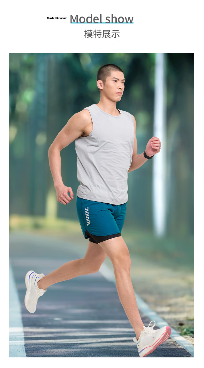 BURUITE Men's Running Sports Set Ice Silk Vest T-Shirt Quick-Dry Loose Marathon Track and Field Training Fitness Shorts 8