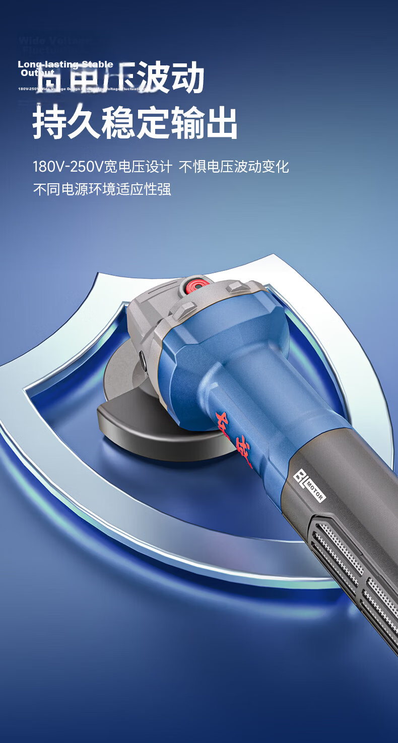 Dongcheng S1M-FF09-100S Angle Grinder 800W High Power Polishing Cutting Rust Removal Multi-Function Machine 9