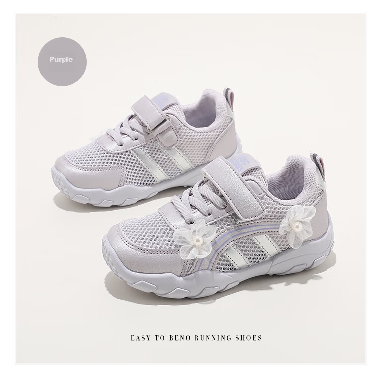 ABC KIDS Children's Running Shoes 2026 Summer New Boys and Girls Breathable Single Mesh Sports Shoes Purple Size 34 16