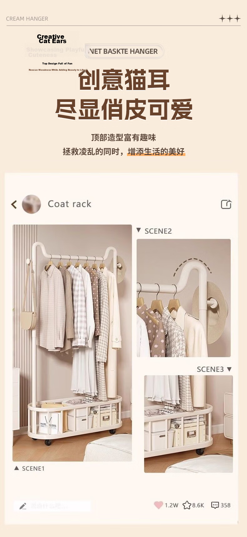 Quanpinwu Floor Standing Coat Rack Clothes Hanger Bedroom Drying Rack High-Grade Storage Rack Single 60cm 5
