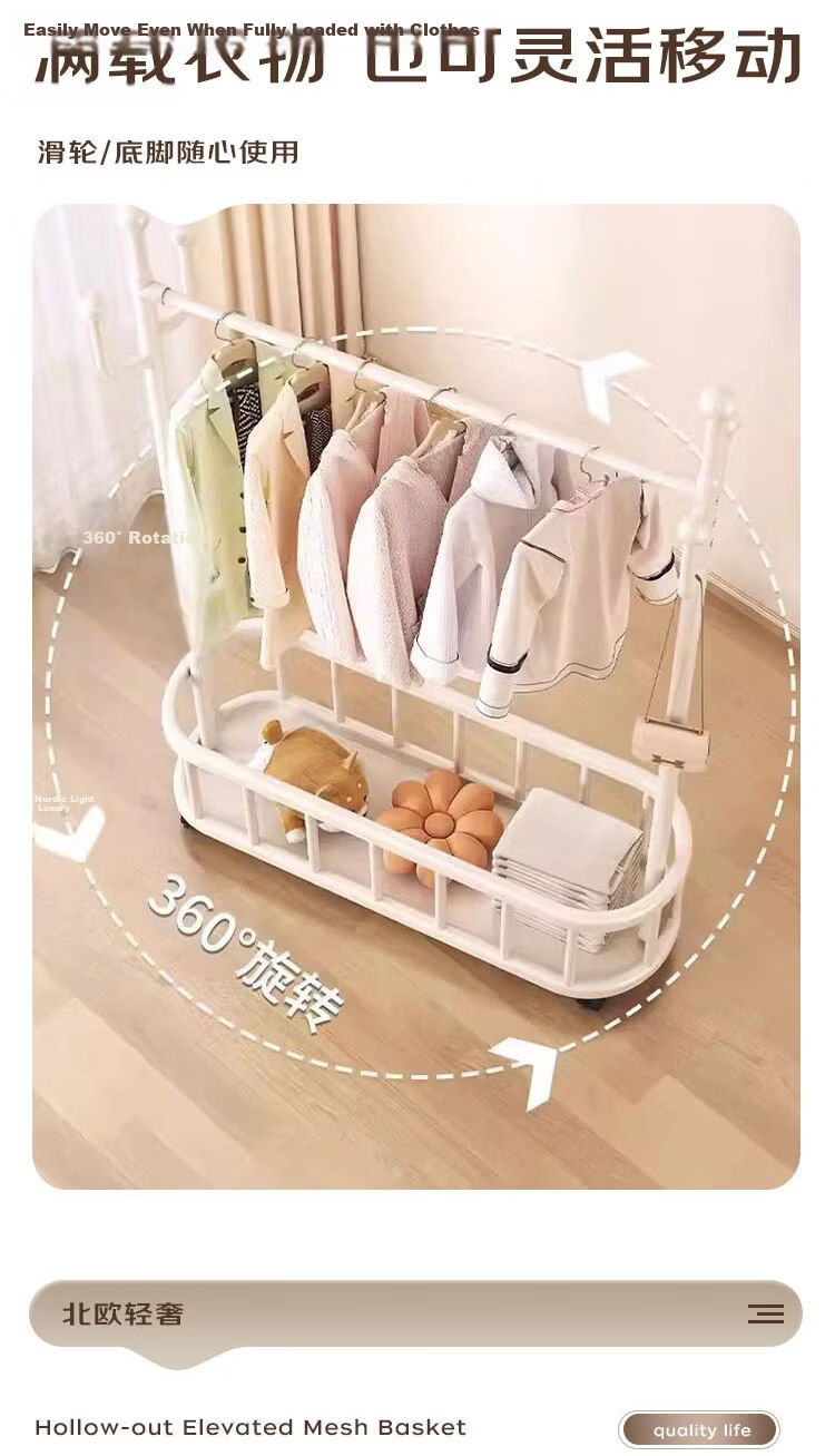 Anerya Mobile Home Luxury Clothes Rack Indoor Garment Stand Simple Floor Bedroom Hanger 8