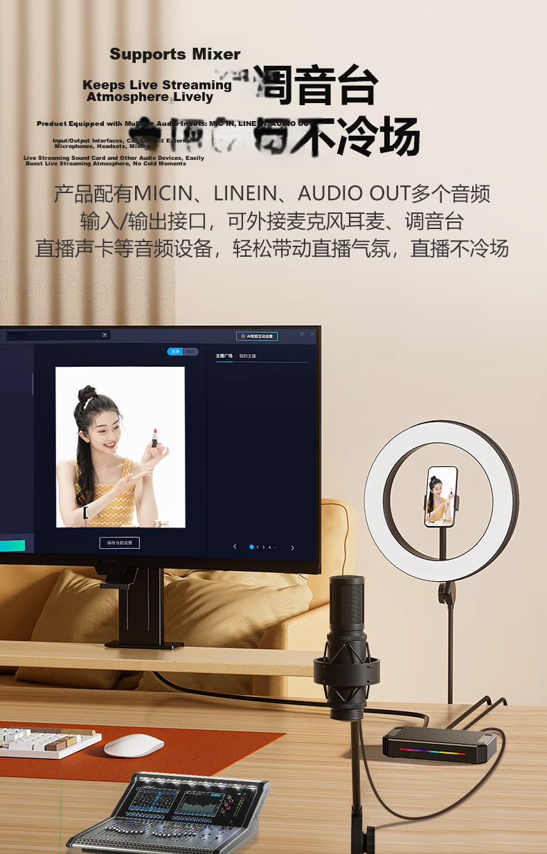MichenSen HDMI Video Capture Card 4K 144Hz High Refresh DSLR Mirrorless Camera HD Live Streaming Switch/PS5 Apple iPhone iPad Mobile Game Recording Box 17