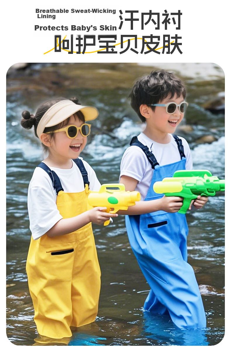 Blue Owl Shield Kids Beachcombing Suit Unisex Rain Boots Waterproof Overalls Non-Slip Wading Pants YX1051 Size 31 13