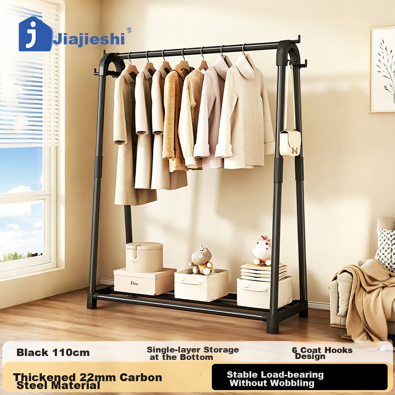 Jiajieshi Floor Standing Coat Rack Indoor Clothes Hanger Mobile Clothes Drying Rack Home Bedroom Clothing Storage 1.5m Single Layer Black