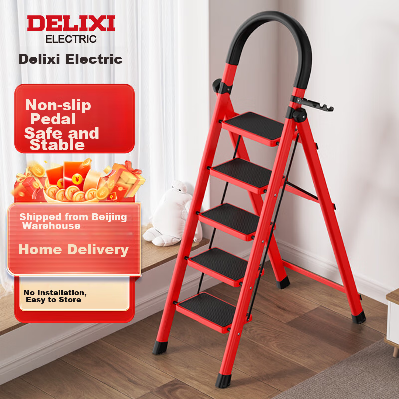 DELIXI Electric Household Ladder Multi-Functional Folding Ladder Thickened Non-Slip Steps Handrail Red A-Frame 5-Step Ladder