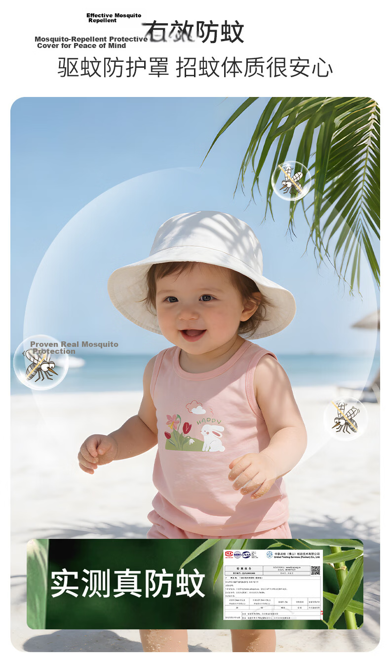 Tonglian Chuxin Baby Vest 3-Pack Summer Bamboo Cotton Sleeveless Thin Outerwear Infant Toddler Girls Children's Top 10