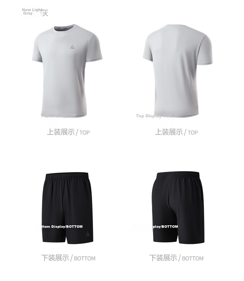 Peak Quick-Dry Men's Sports Set Summer Running Casual Breathable Badminton Two-Piece Short Sleeve and Shorts DF152007 138