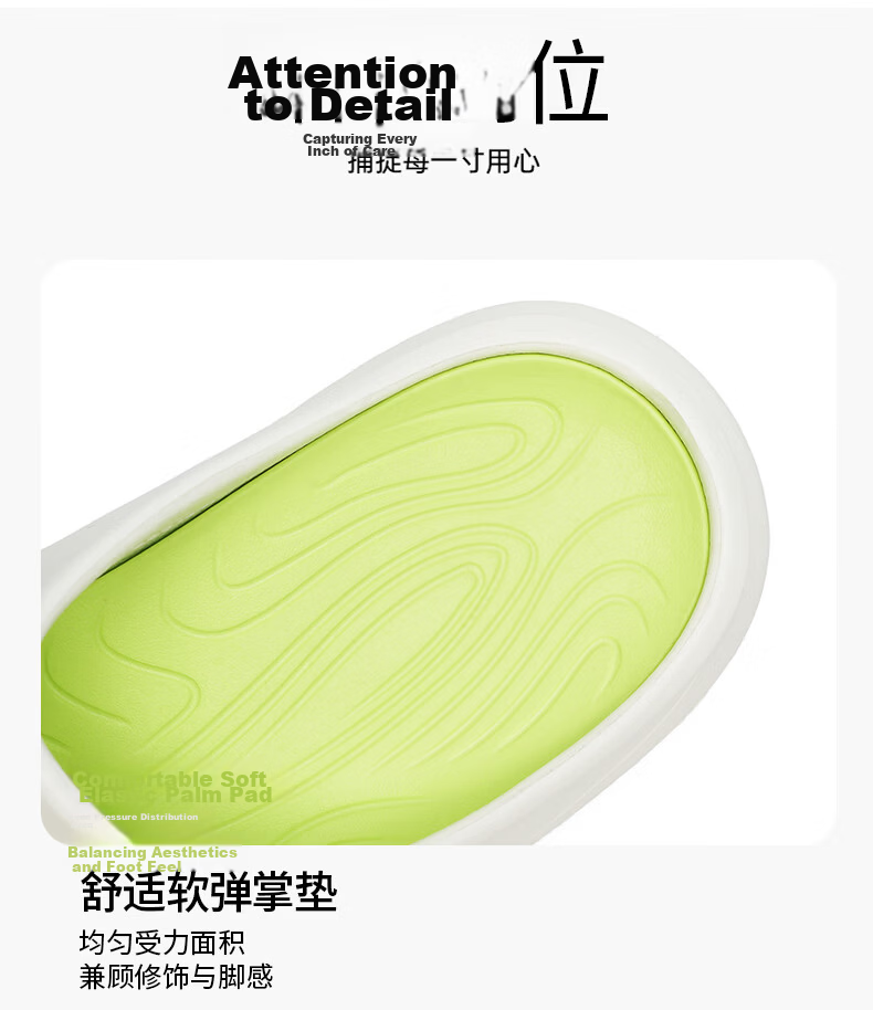 XTEP Men's Outdoor Sports Slippers Thick Sole Beach Sandals A101 White Green Size 44-45 11