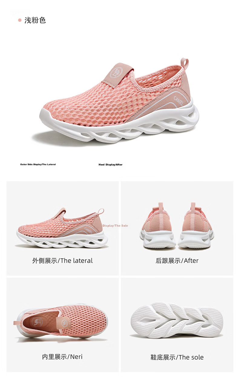 Camel Brand Women's Casual Breathable Sports Walking Shoes Mother's Day Gift P26M391025 Light Gray/Pink Size 36 17
