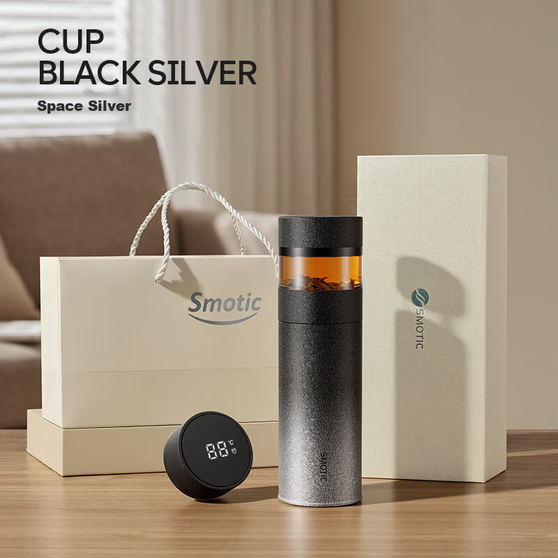 Shuimoting Smart Temperature Display Tea Separation Children's Insulated Water Bottle Large Capacity Men's and Women's Premium Tea Brewing Cup Gift Water Bottle