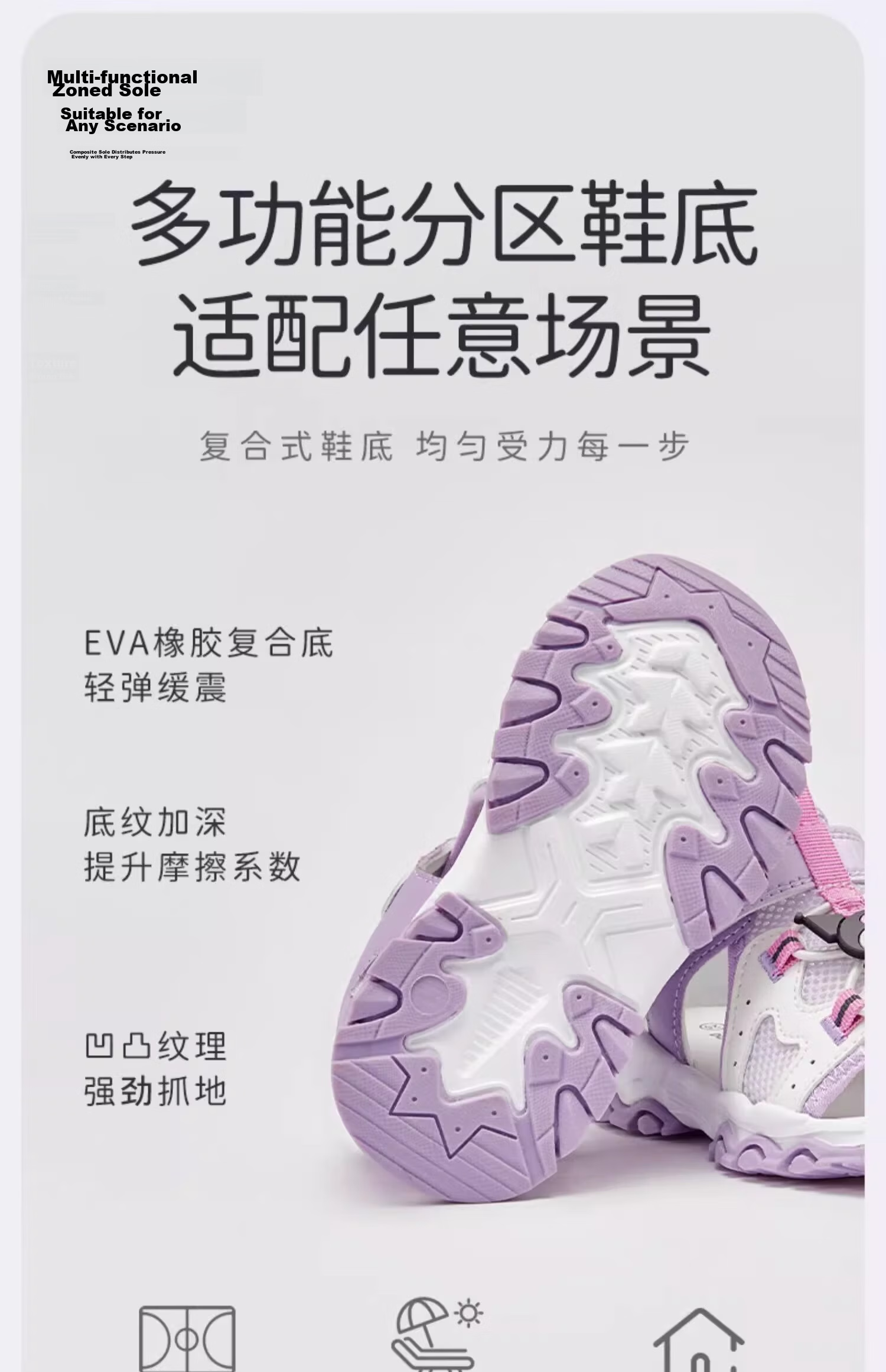 David Bella x Kuromi Girls' Kids Lightweight Sports Walking Shoes Toddler Baby Sneakers 9