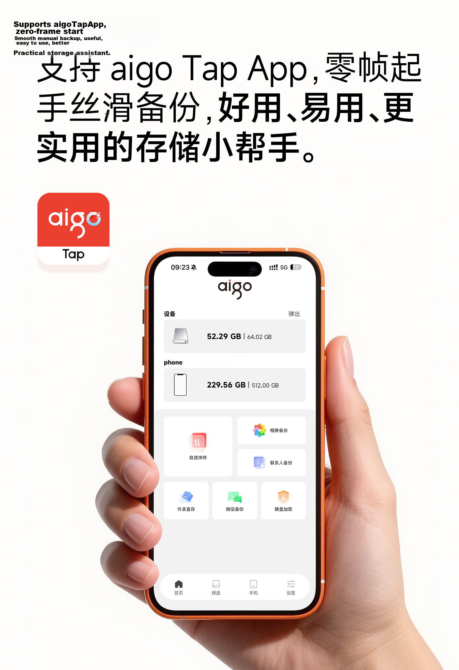 Aigo 32GB USB 2.0 AT10 Mini Silver Metal Type-C USB Flash Drive Compatible with Mobile Phones and Computers 7
