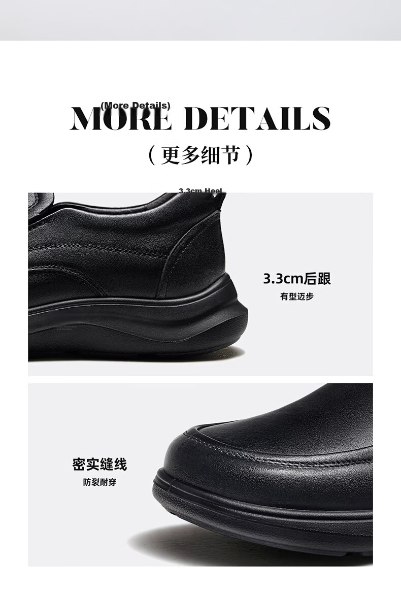 Camel Brand Men's Leather Shoes 2026 New Cowhide Soft Sole Business Casual Shoes P16A220017 Black Size 40 8