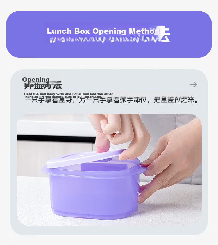 Tupperware Microwave Stackable Small Square Container 800ml Heat-Resistant Lunch Box Portable Bento Box Sweet Pink for Students and Office Workers 12