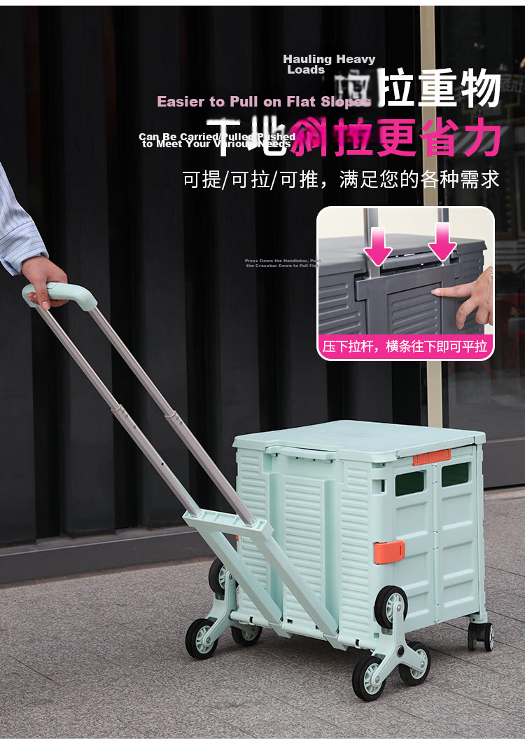 Xilushi Supermarket Shopping Cart Folding Small Trolley Stair-Climbing Handcart Storage Transport Cart BY10-CX Fresh Green 7