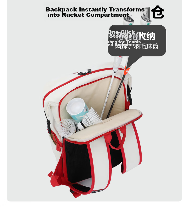 HEAD Badminton Sports Gym Bag Swimming Double Shoulder Backpack Training Bag for Men and Women High School and College Students 14