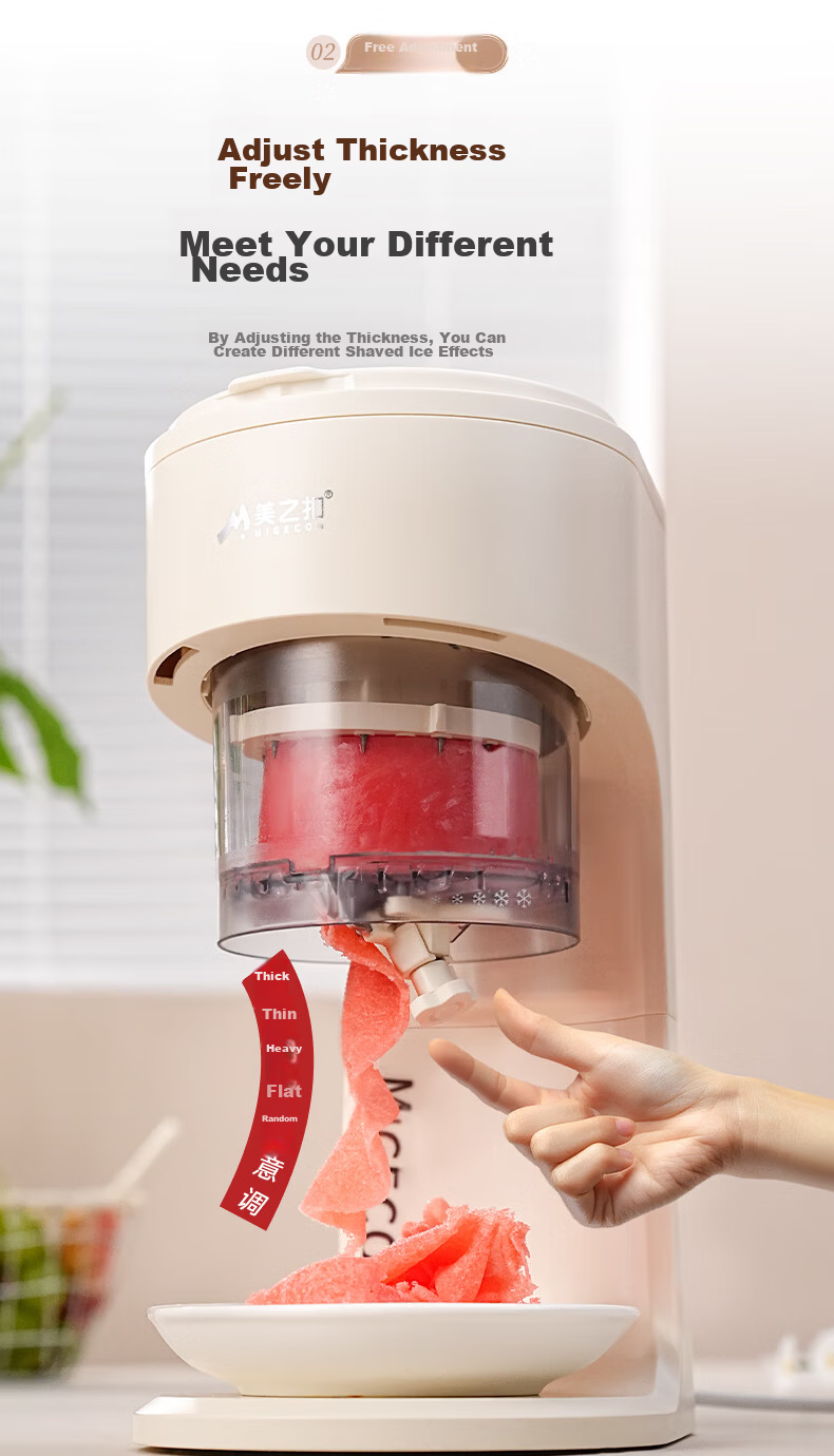 Meizhikou Ice Shaver, Home And Street Vending Automatic Snow Cone Machine, Multifunctional Electric Ice Crusher, Adjustable Coarse And Fine Settings, Soft Serve Machine 9