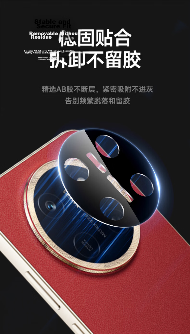Langling AR Anti-Reflective Lens Protector for Honor X80 Pro Max Rear Camera HD Scratch-Resistant Tempered Glass Film 17