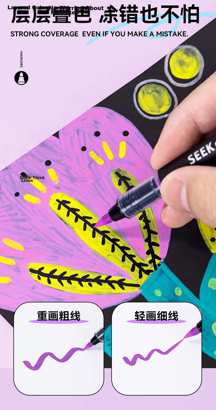 Disney 36-Color Liquid Acrylic Marker Soft Tip Controlled Ink Colorful Art Markers for Elementary Students High Coverage Opaque Watercolor Pens Birthday Gift A60190F1 - Art Education 8