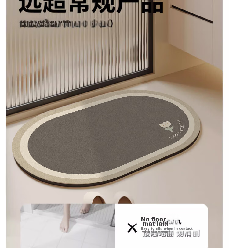 Bodisi Bathroom Floor Mat Absorbent Non-Slip Entrance Kitchen Toilet Home Rug 70*45CM 11
