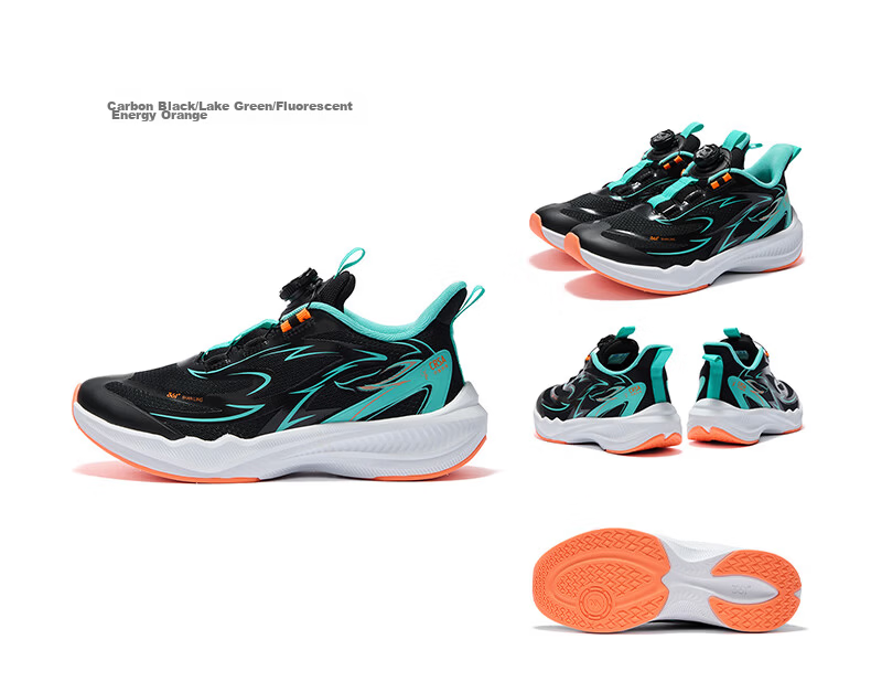 361° Gazelle 4.0 Kids Jump Rope Shoes 25 Autumn Youth Professional Training Elastic Sports Shoes Unisex Fitness Test Shoes Green Size 37 37
