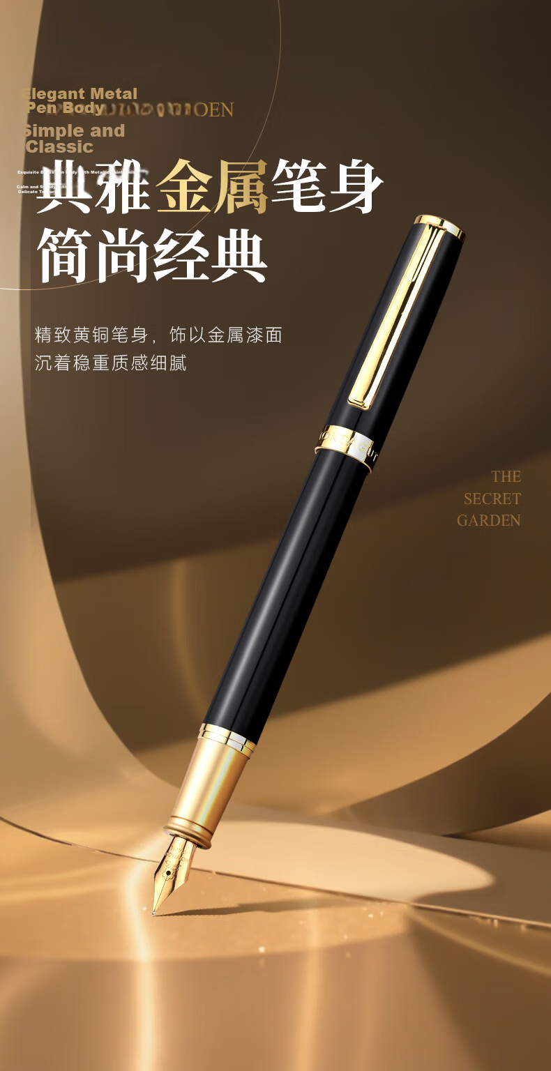 MONTAGUT Graduation Gift Luxury Business Fountain Pen Gift Box Adult Calligraphy Signature Pen High-End Men's and Women's Elegant Red Lyria 1