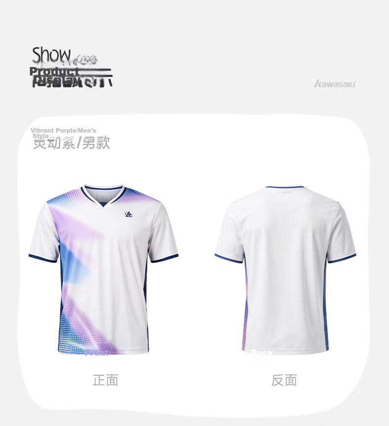 KAWASAKI Unisex Badminton T-Shirt Match Jersey Agile Purple [Women's] XL 15