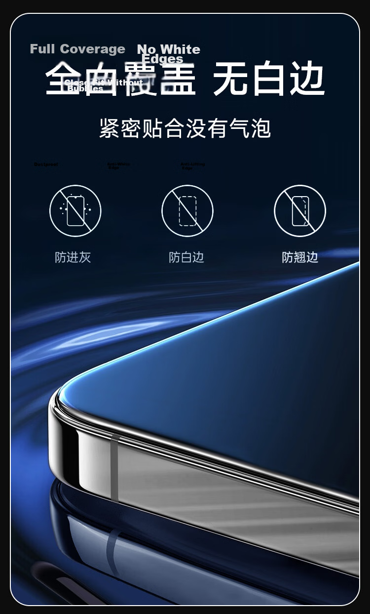 KOOLIFE Tempered Glass Screen Protector for Xiaomi Redmi Note 17, Anti-Chip Edge, Full Coverage, Ultra-Thin, HD, Anti-Drop, Anti-Fingerprint 10