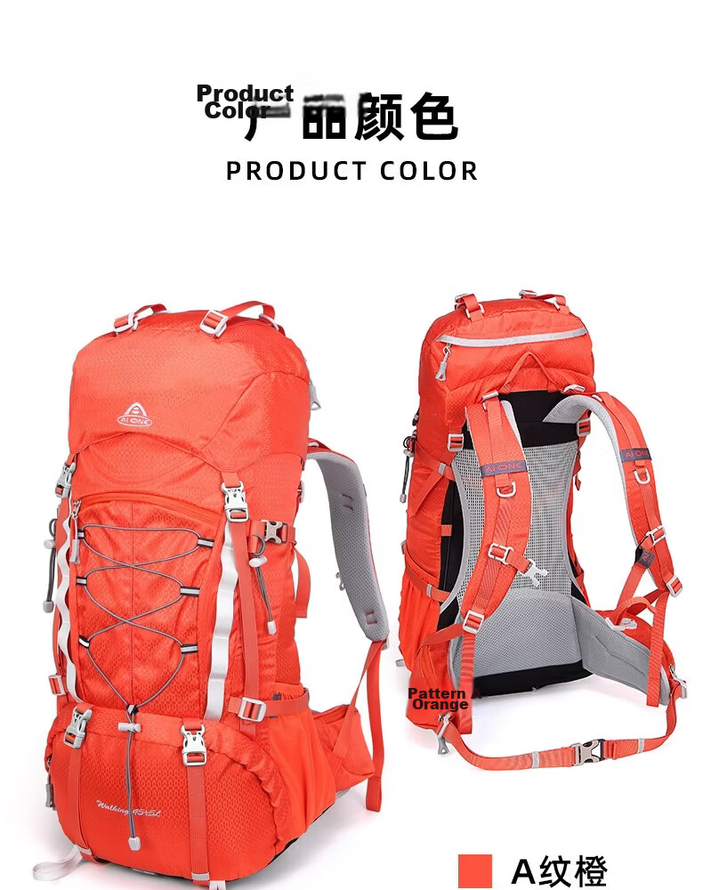 AiWang Women's Oxford Cloth Hiking Backpack Men's Outdoor Suspension Load Heavy Duty Large Capacity Travel 45+5L Yellow 15