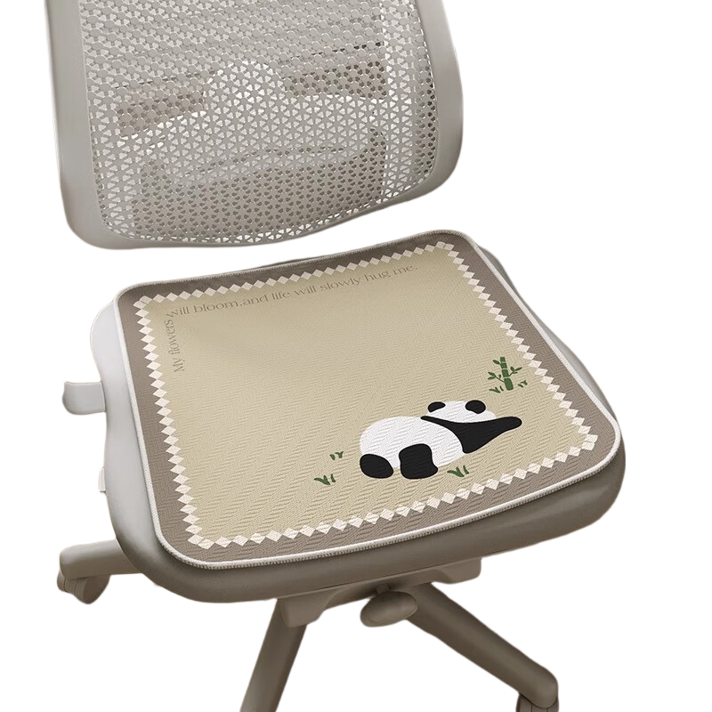 Yinshang Office Seat Cushion Non-Slip Chair Pad for Long Sitting Dorm Computer Chair 45x45cm
