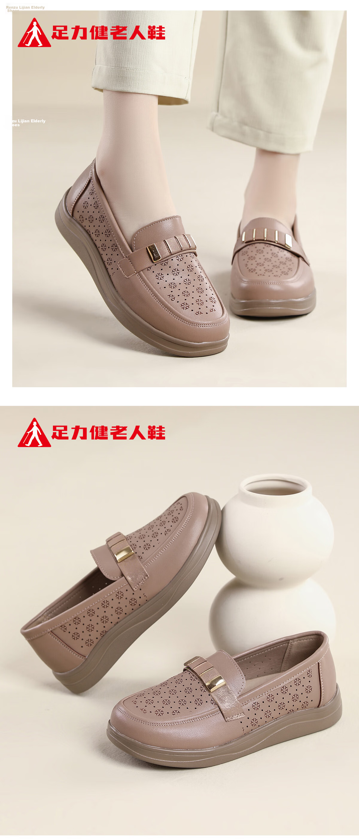 Zulijian Women's Breathable Non-Slip Middle-Aged Summer Soft Sole Genuine Leather Sandals 9048 Beige Size 39 17