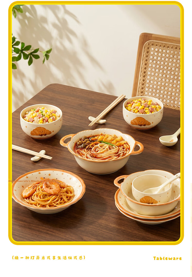 Baijie Cute Tableware Set Ceramic Bowls Chopsticks Soup Bowl Plates 5-Piece Home Dining Set for One 7